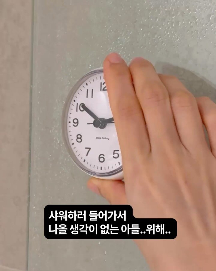 simplefty 게시물 이미지: 삼남매 중 9살 첫째는
7살때부터 혼자 샤워해서
나머지 둘만 씻기면되니 훨씬...