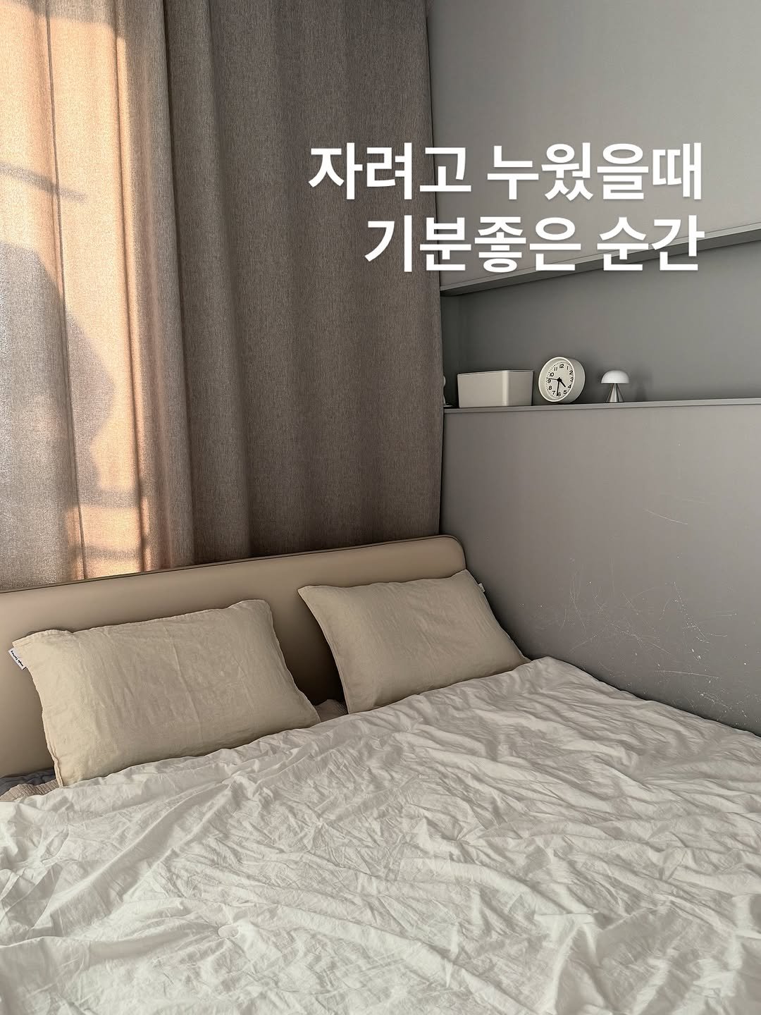 simplefty 게시물 이미지: 베개커버 매일 교체 안하면
그렇게나 더럽고 피부에 안좋다길래
수건 덮고 잤는데...