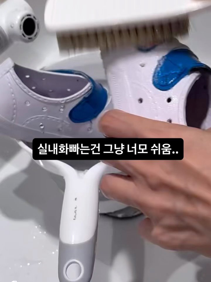 simplefty 게시물 이미지: 아이들 실내화 매번 빠는거 얼마나 귀찮아요...
고백하건데
저는 너무...