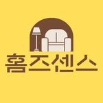 homezsense 프로필 사진