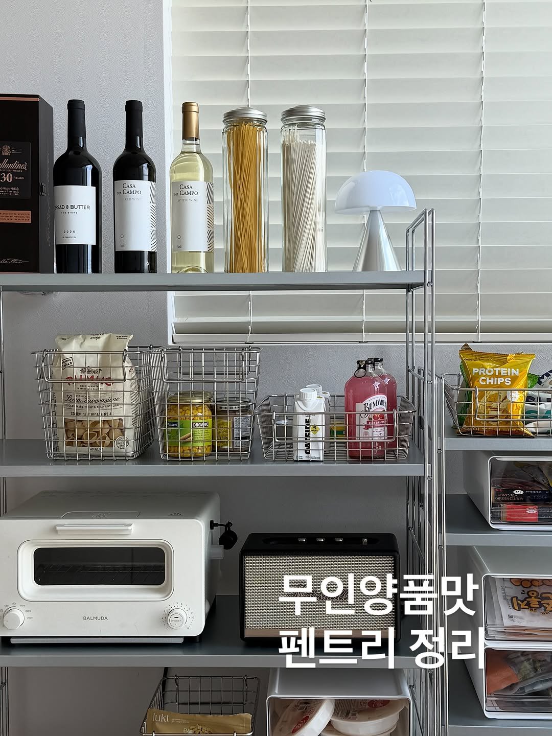 simplefty 게시물 이미지: 아침부터 주방 곳간 채운다고 바빴어요.

오랜만에 컬리에서 이것저것 주워담았는데
꽤...