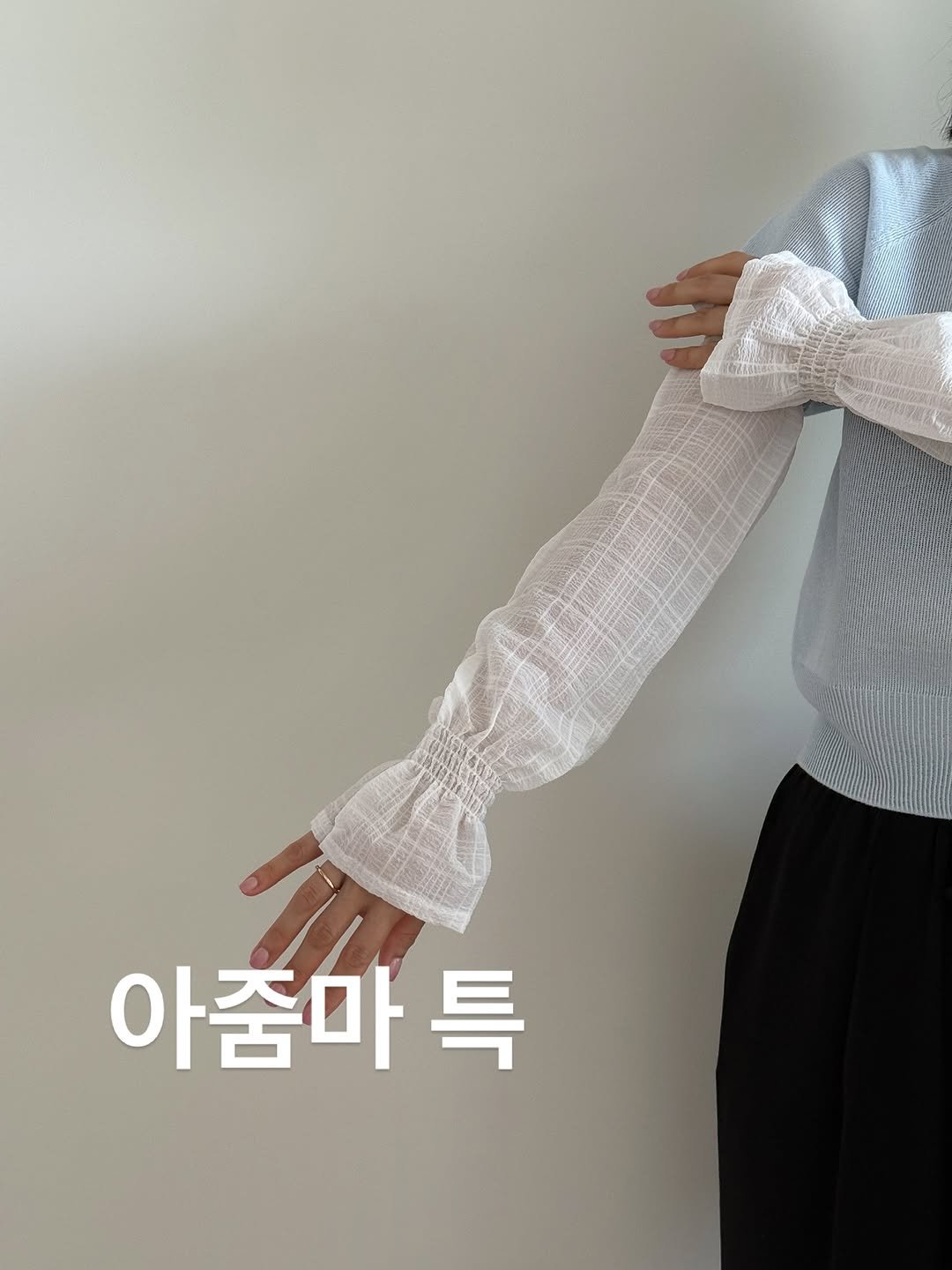 simplefty 게시물 이미지: 젊을땐 햇빛에 좀 타면 어때 했는데
아줌마 되고나니 필사적으로 빛을 막으려고...