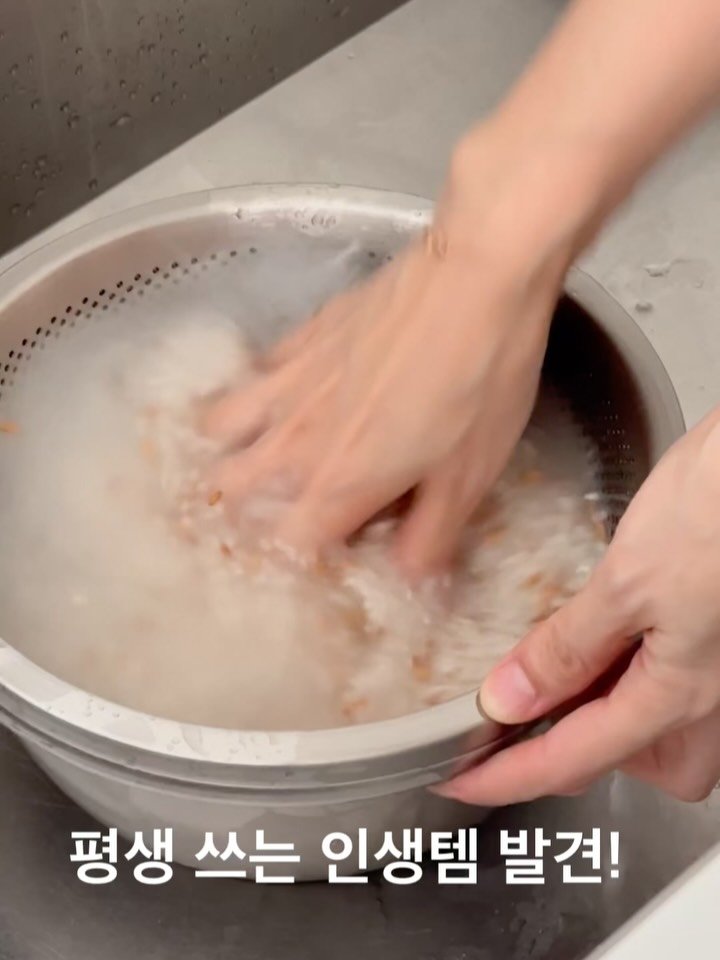 simplefty 게시물 이미지: 여러분 이거 진짜 평생 물마를 날 없이 쓰는 주방템..🩶

믹싱볼, 타공볼,...