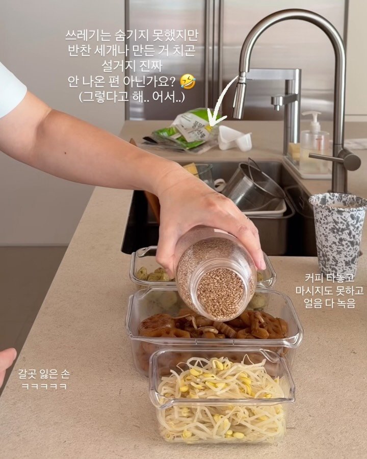 simply_recipe 게시물 이미지: 핀일로 316Ti 고메시리즈 최저가
✔️주말연장✔️합니다.

제가 공구때마다 최대한...