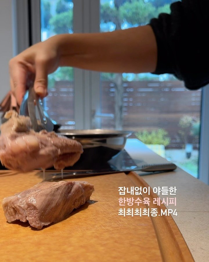simply_recipe 게시물 이미지: ‼️핀일로 고메시리즈 최저가 내일 마감

멀티팟 재고가 순식간에 빠지면서
점점 제가...