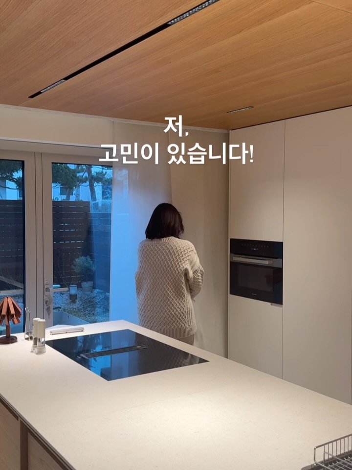 simply_recipe 게시물 이미지: 이렇게 고민되긴 또 첨이네🫠
많은 의견이 필요합니다 여러분!!
(댓글, 좋아요,...