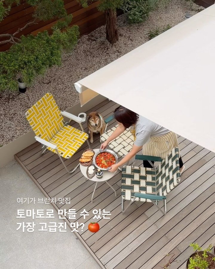 simply_recipe 게시물 이미지: #행복이별거냐

엊그제, 
바쁜 와중에 너무 행복했던 찰나들을 담아봤어요.

예쁘게...