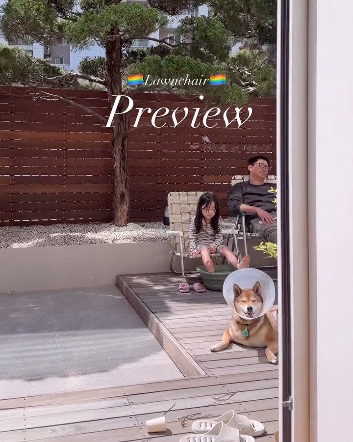 simply_recipe 게시물 이미지: 🏳️‍🌈 론체어 OPEN 예고 #알람신청

4/28(화) 오전 10시...