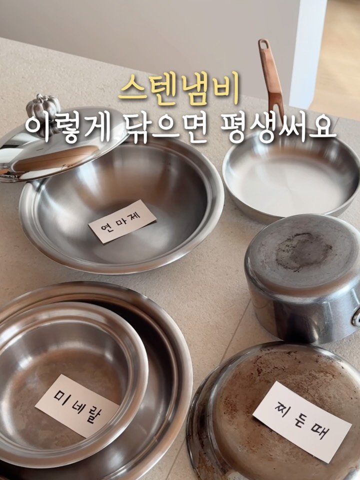 simply_recipe 게시물 이미지: ❌핀일로 고메시리즈 내일 마감❌

이제 많은 분들이 핀일로를 쭉쭉 받아보고...