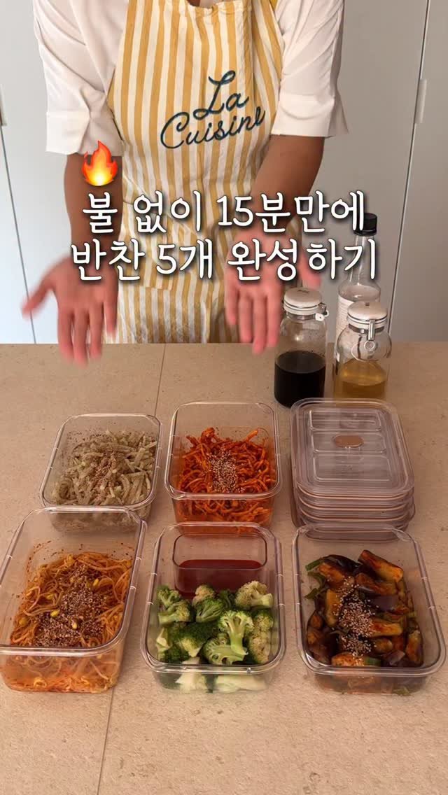 simply_recipe 게시물 이미지: #이벤트있어요 🇺🇸브루클린 프레시 매니저 공구 중

댓글에 “반찬통” 이라고...