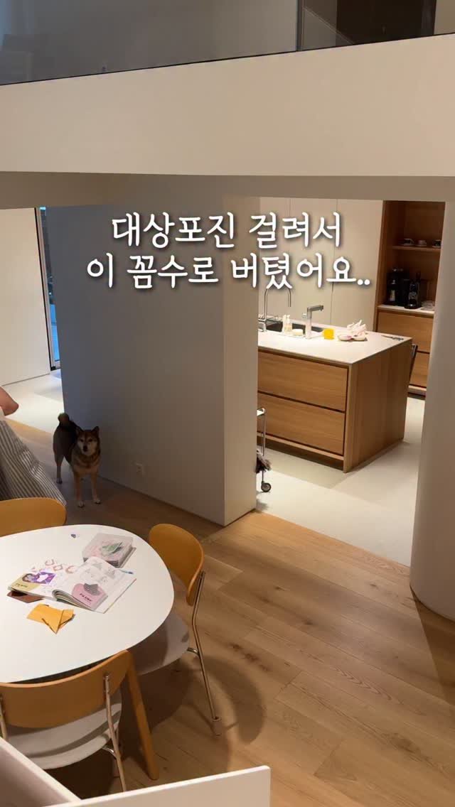 simply_recipe 게시물 이미지: 다 지나갔으니 할 수 있는 이야기💬

늘 쾌활한 저이잖아요. 
잘 먹고 잘 자고...