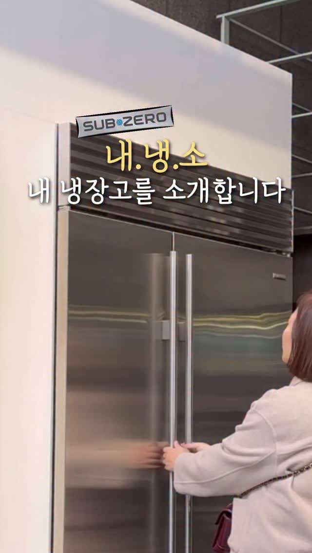 simply_recipe 게시물 이미지: 🇺🇸브루클린 프레시매니저 밀폐용기 공구는
내일 9/29(월) 오전 10시에 오픈!...