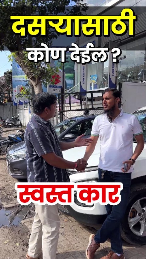simplypratikcars 게시물 이미지: Pride Motors :  9075000472 / 9075000476 /...