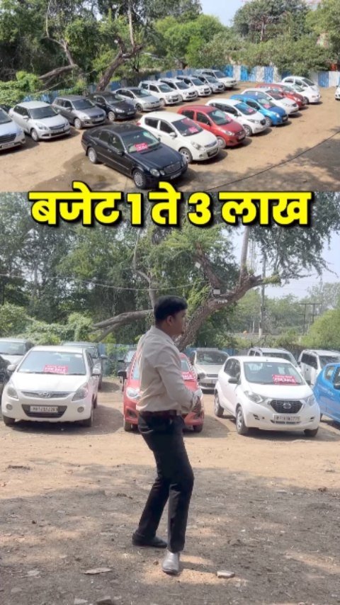 simplypratikcars 게시물 이미지: Maharashtra Motors - महाराष्ट्र मोटर्स
Phone -...