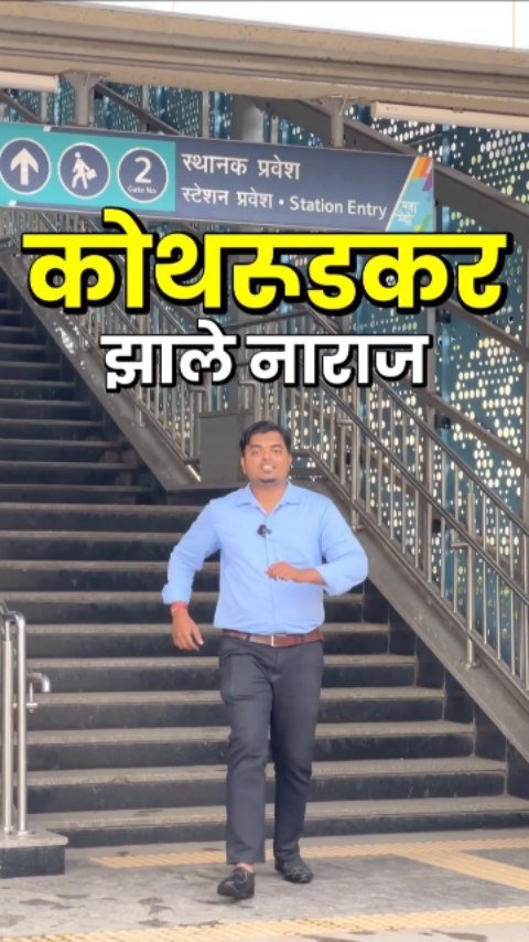 simplypratikcars 게시물 이미지: पुणे कार्स कोथरूड 
service road, Pune cars,...