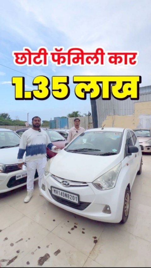 simplypratikcars 게시물 이미지: Address:
JD Royal Motors
Address: KATE CHOWK,...