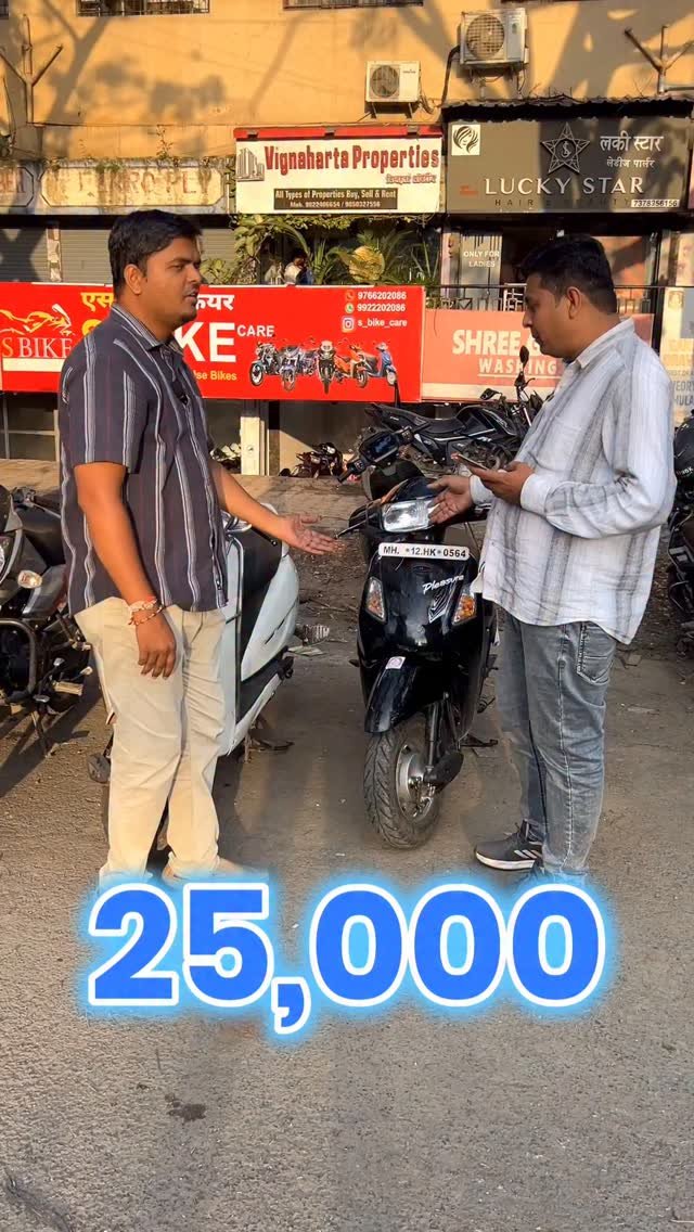 simplypratikcars 게시물 이미지: SBikecare
Address: 4, Mundhwa - Kharadi Rd,...