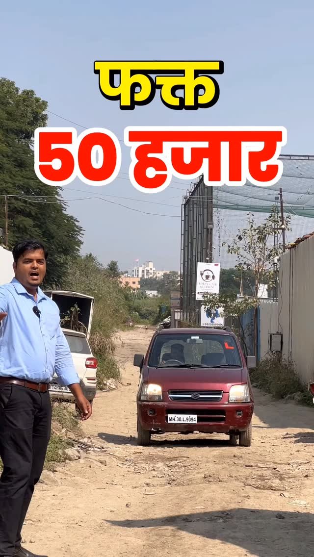 simplypratikcars 게시물 이미지: New Aakash motors
Phone - 8208931482 /...