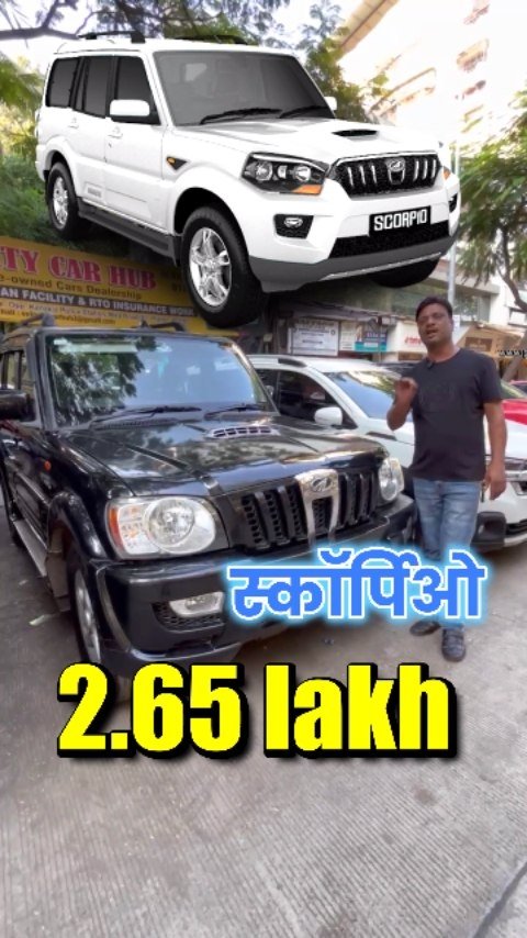 simplypratikcars 게시물 이미지: Velocity Car Hub-Pre Own Car In Mira...