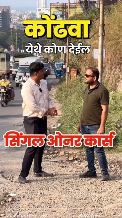 simplypratikcars 게시물 이미지: Unity Motors...