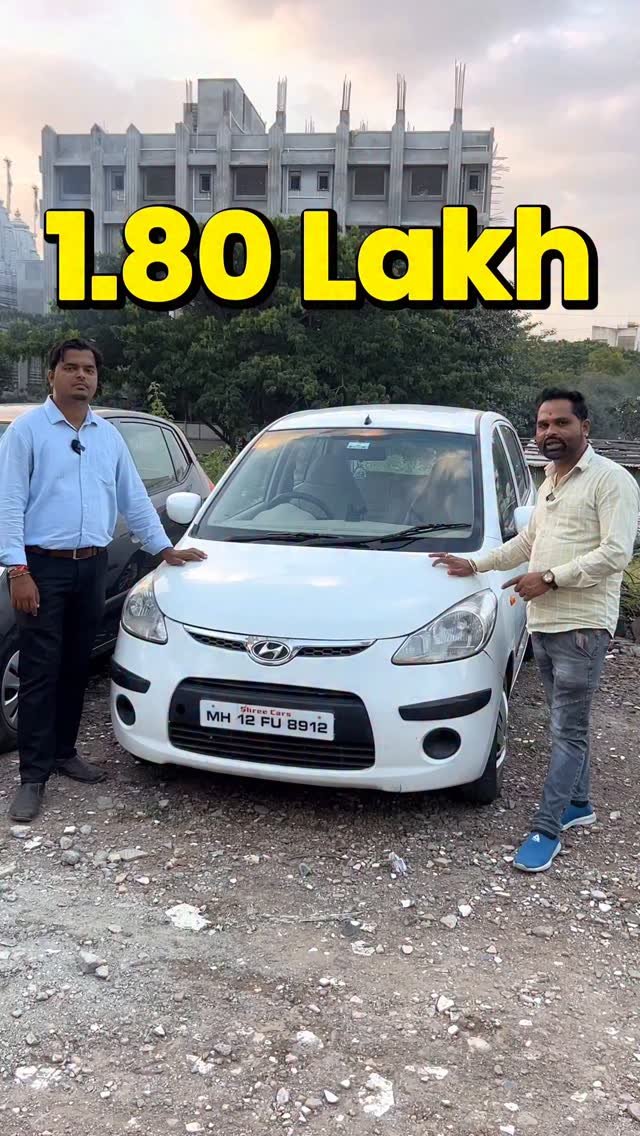 simplypratikcars 게시물 이미지: श्री कार्स - 
Shree Cars : 7757871985/...