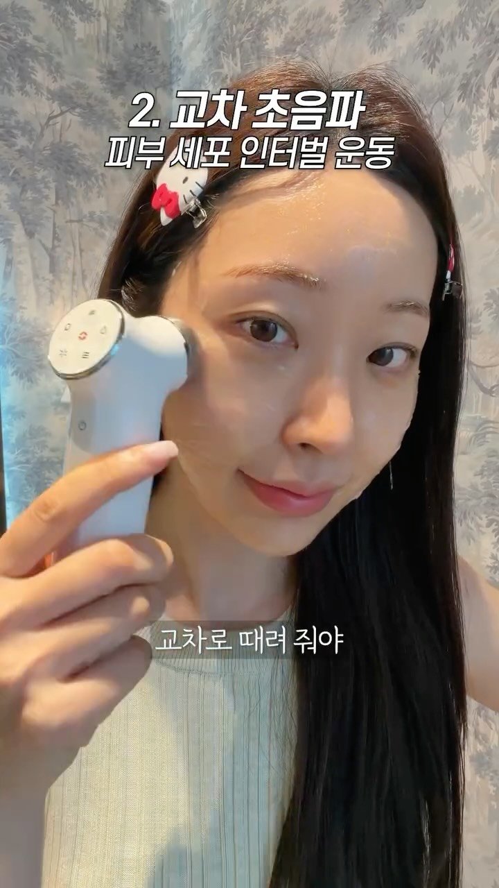 simtohl 게시물 이미지: 돈 날리기 싫으면, 꼭 알고 뷰티디바이스 사세요🔥💸 #쿼드쎄라펜타
