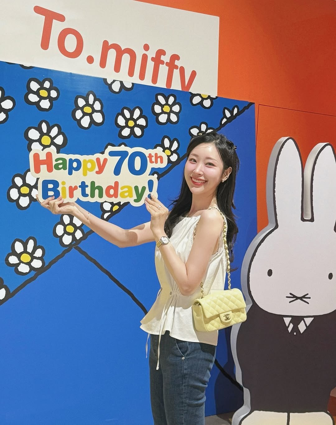 Photo by 심톨 𝐒𝐈𝐌𝐓𝐎𝐇𝐋 on August 05, 2025. May be a cartoon of 1 person and text that says 'To.mifhy Happy70 th Happy 70 B irthday! ድ'.