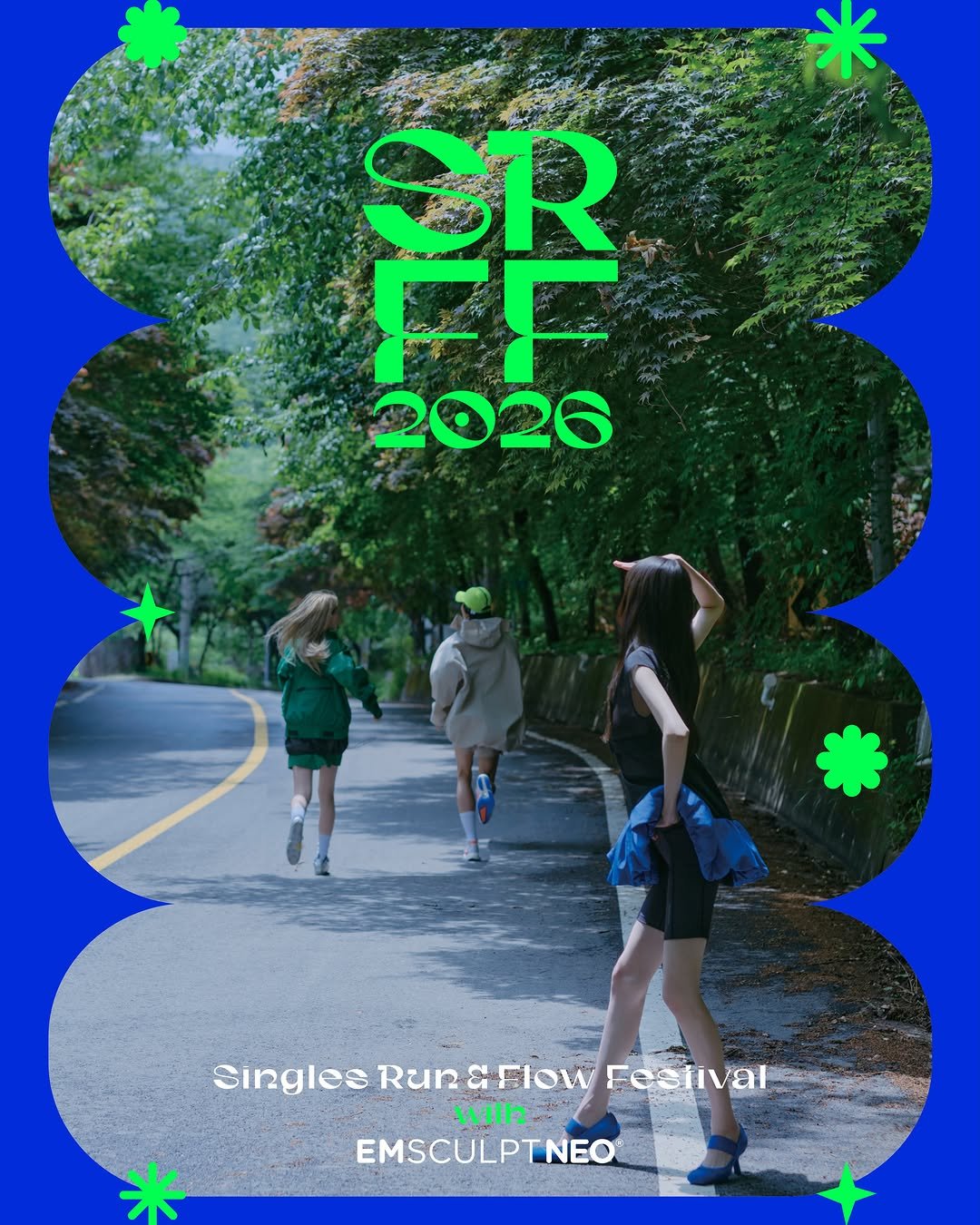 singlesmagazine 게시물 이미지: #SRFF2026 
여름을 제대로 즐기는 방법! 도심 속 자연에서 펼쳐지는 싱글즈의...