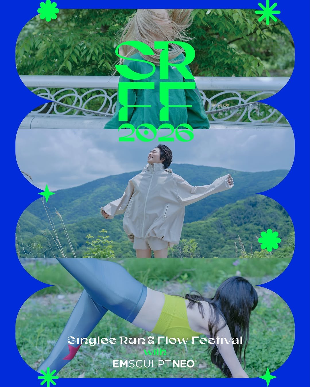 singlesmagazine 게시물 이미지: #SRFF2026
여름을 제대로 즐기는 방법! 도심 속 자연에서 펼쳐지는 싱글즈의...