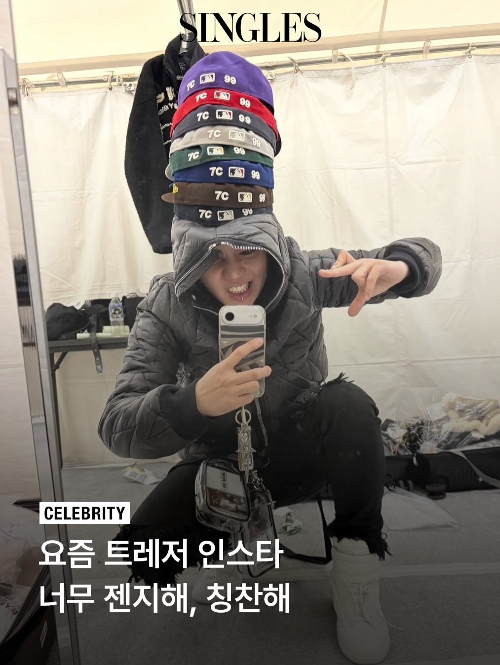 Photo shared by Singles 싱글즈 on January 07, 2026 tagging @yg_treasure_official. May be an image of ‎one or more people, bangs, goosedown coat, hat and ‎text that says '‎INGLES ES 1 99 TC pc A ייי ا MAYE 9g 1C 99 ٦ 7ር ه nΑ 8 99 1C 7c 1 99 7c 明り 99 7C ዞ မမ +GOf CELEBRITY 요즘 트레저 인스타 너무 젠지해, 칭찬해‎'‎‎.