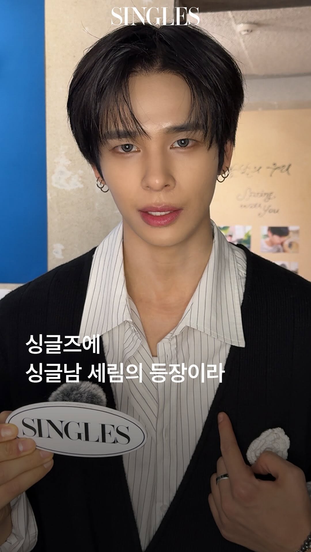 singlesmagazine 게시물 이미지: 미니 8집 <ReDeFINE>으로 돌아온...