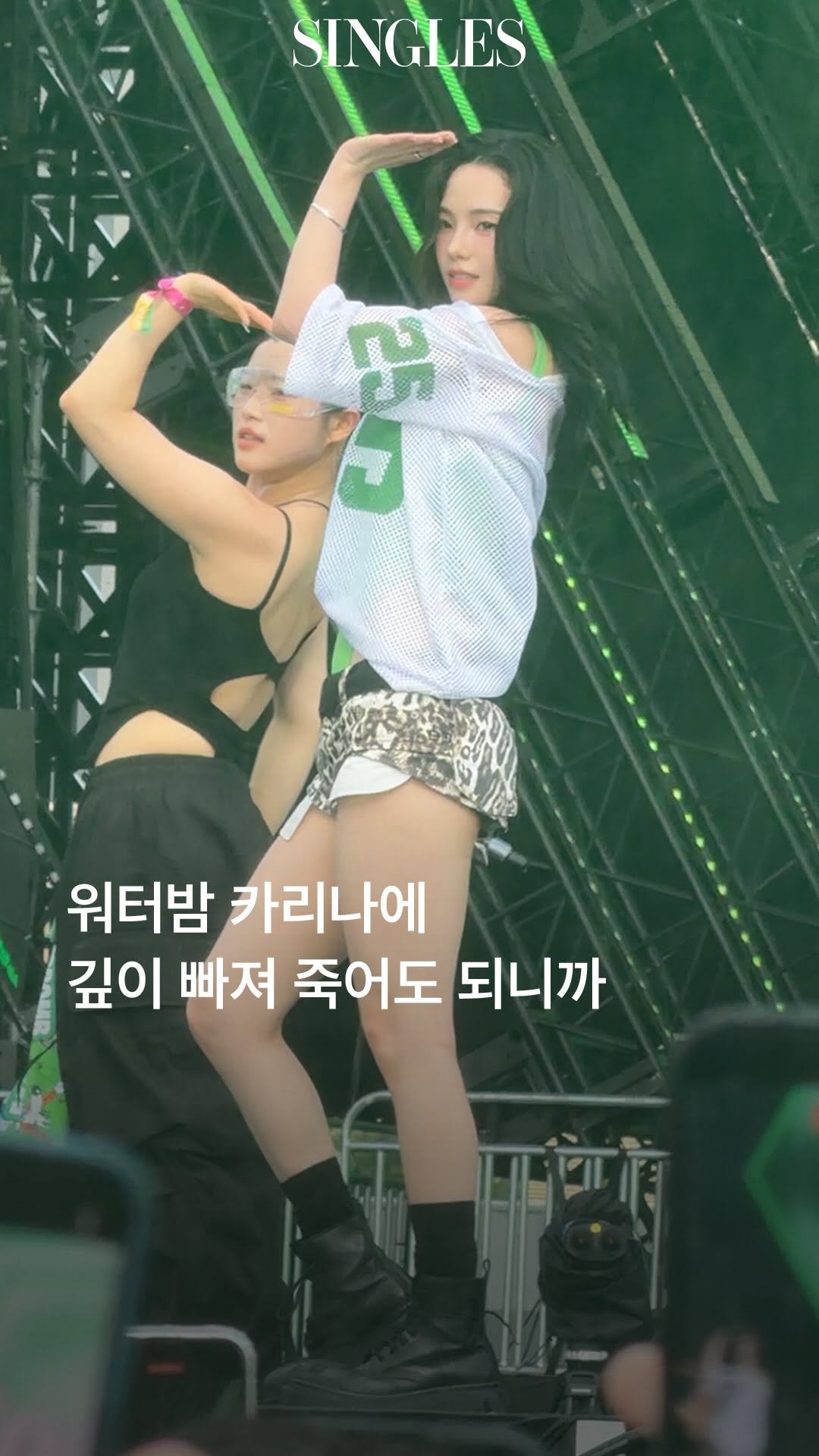 singlesmagazine 게시물 이미지: #워터밤(@waterbomb_official)...