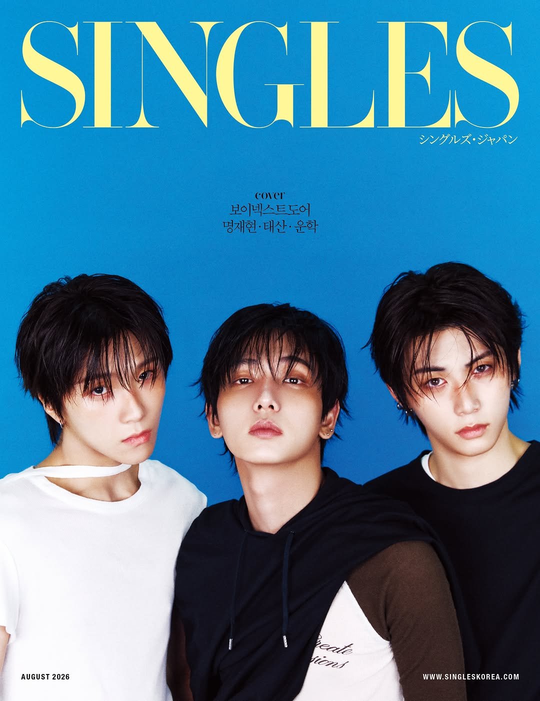 singlesmagazine 게시물 이미지: #SINGLES_COVER
원도어, 소리 열고 문 질러🚪🚪🚪...
