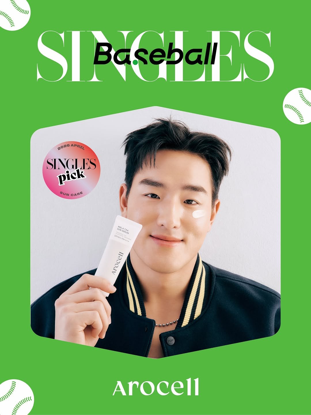 singlesmagazine 게시물 이미지: #제작지원 #SINGLES_BASEBALL
직관 후에도 보여질 ‘기미’ 없이!...