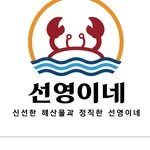 seonyeong.sorae 프로필 사진