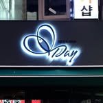 aksu1222 프로필 사진