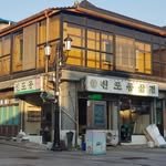 sinpodong_pig 인스타그램 프로필 사진