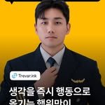 hunoplane 프로필 사진