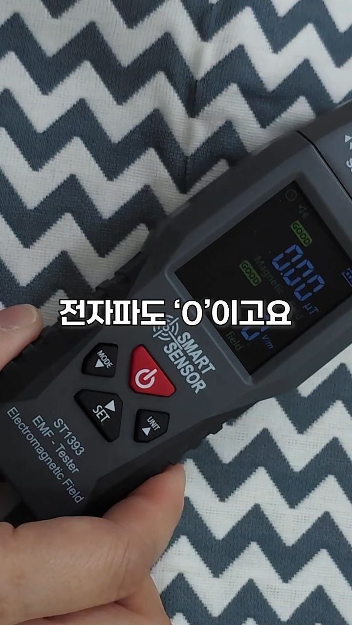 sinsaimdang.official 게시물 이미지: 최저가로 가져왔어요. 사은품도 많아요. 지금 엄청 팔리고 있어요. 여러분도 사세요. 지금요.