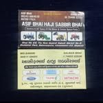 bismillah_6868 프로필 사진