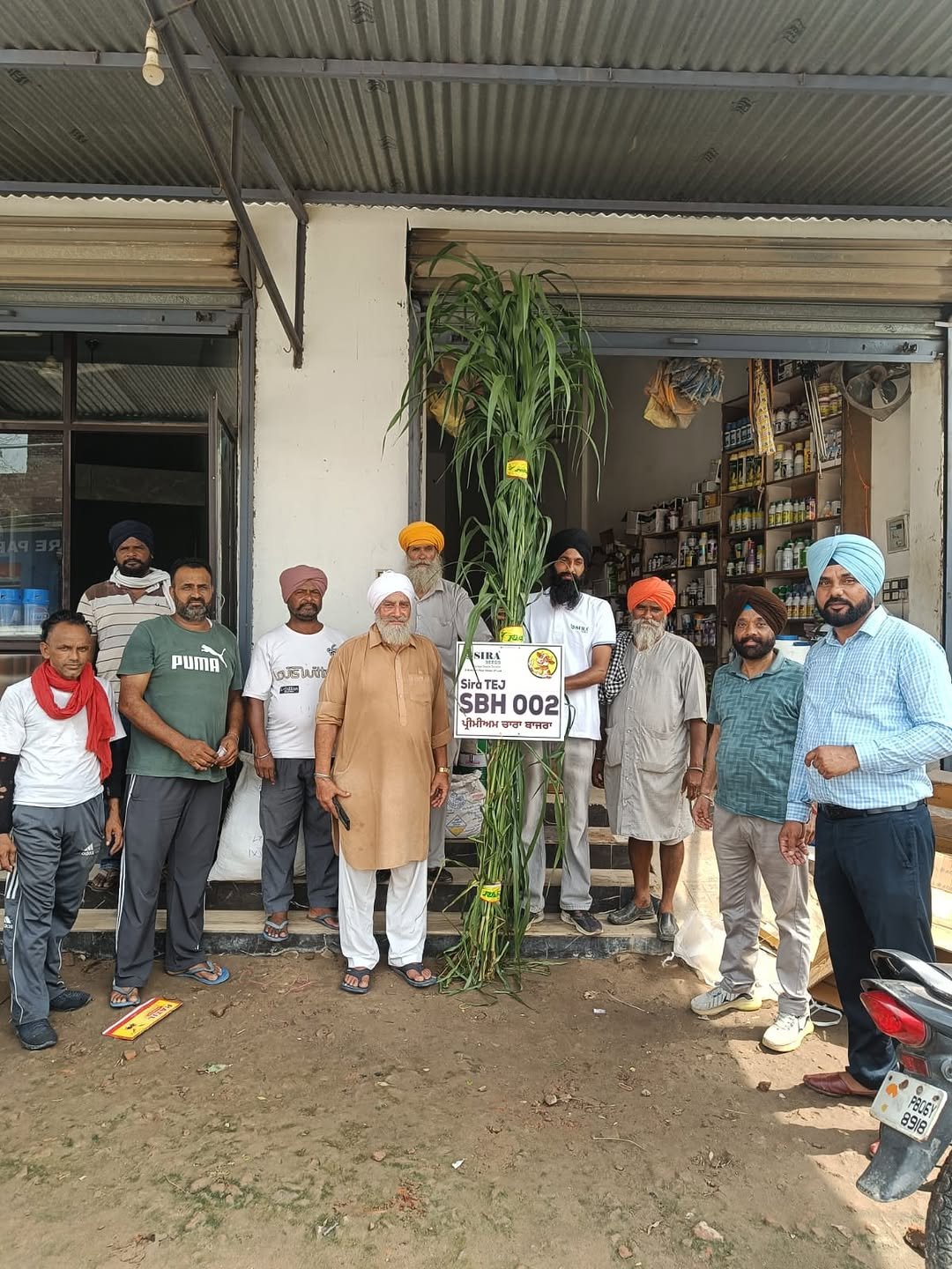 Photo by Sira Seeds on April 27, 2026. May be an image of one or more people, people standing, plant and text.