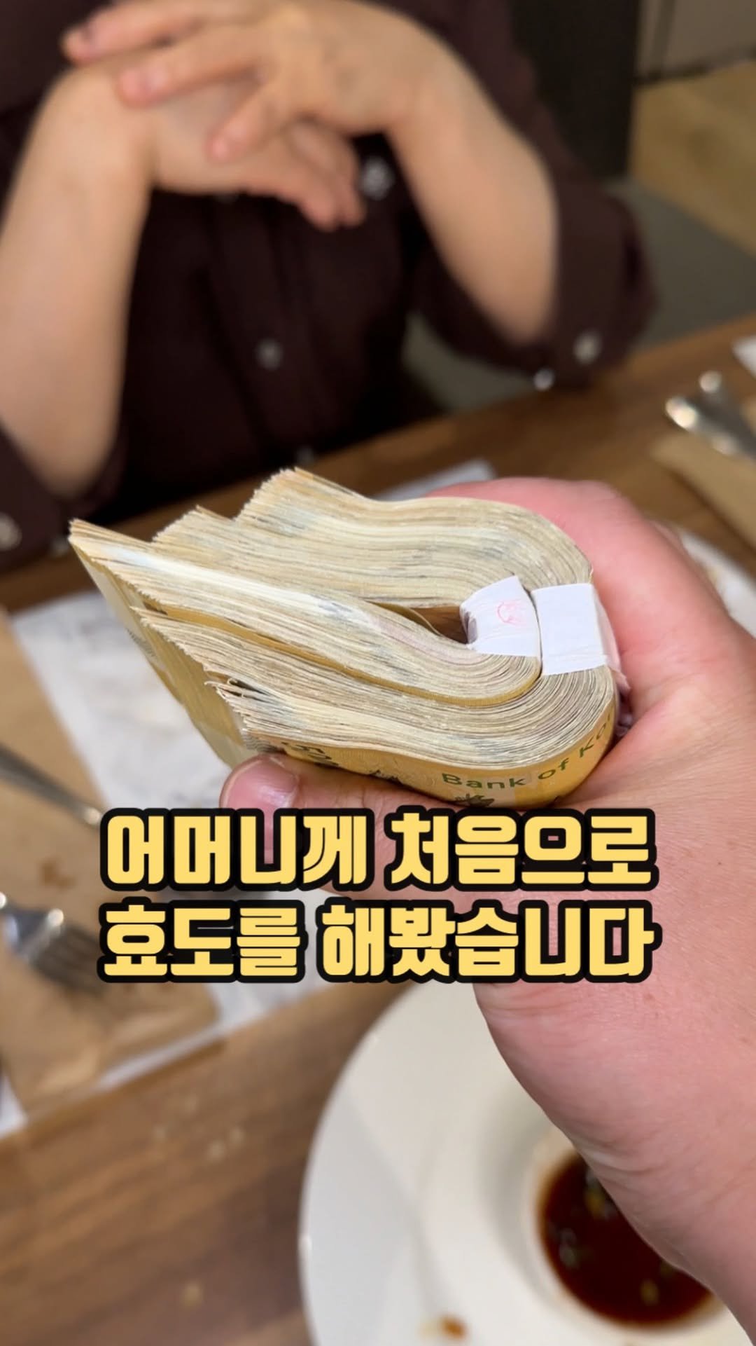 siso_father 게시물 이미지: 목동에 드디어
프리미엄 뷔페가 생겼다
#마키노차야목동점

120여 가지의...
