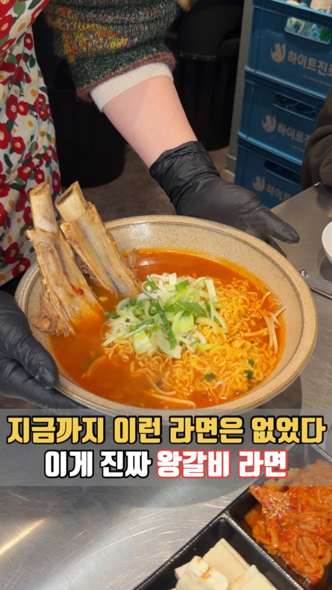 siso_father 게시물 이미지: 갈비 제대로 먹고 싶을 때
무조건 저장해두는 곳
#갈비에빠지다

숯불에 굽는
직접...
