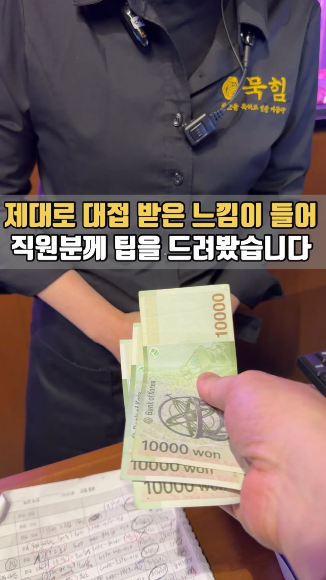 siso_father 게시물 이미지: 숙성고기의 정석
삼겹살을 이렇게까지 묵힌다고?
#묵힘

여긴 30일간 숙성하는...