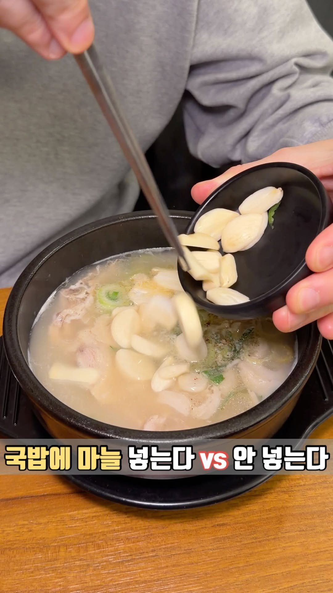 siso_father 게시물 이미지: 홍대에서 이런 가격 나오는 곳이 있다고…?
#국보감 홍대본점

무려 48년...