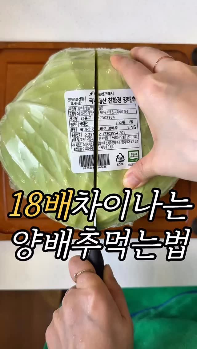 sistersayss 게시물 이미지: 여러분, 오랜만이에요😊
오랜만에 올리려니 조금 떨리기도 하고, 반갑기도...