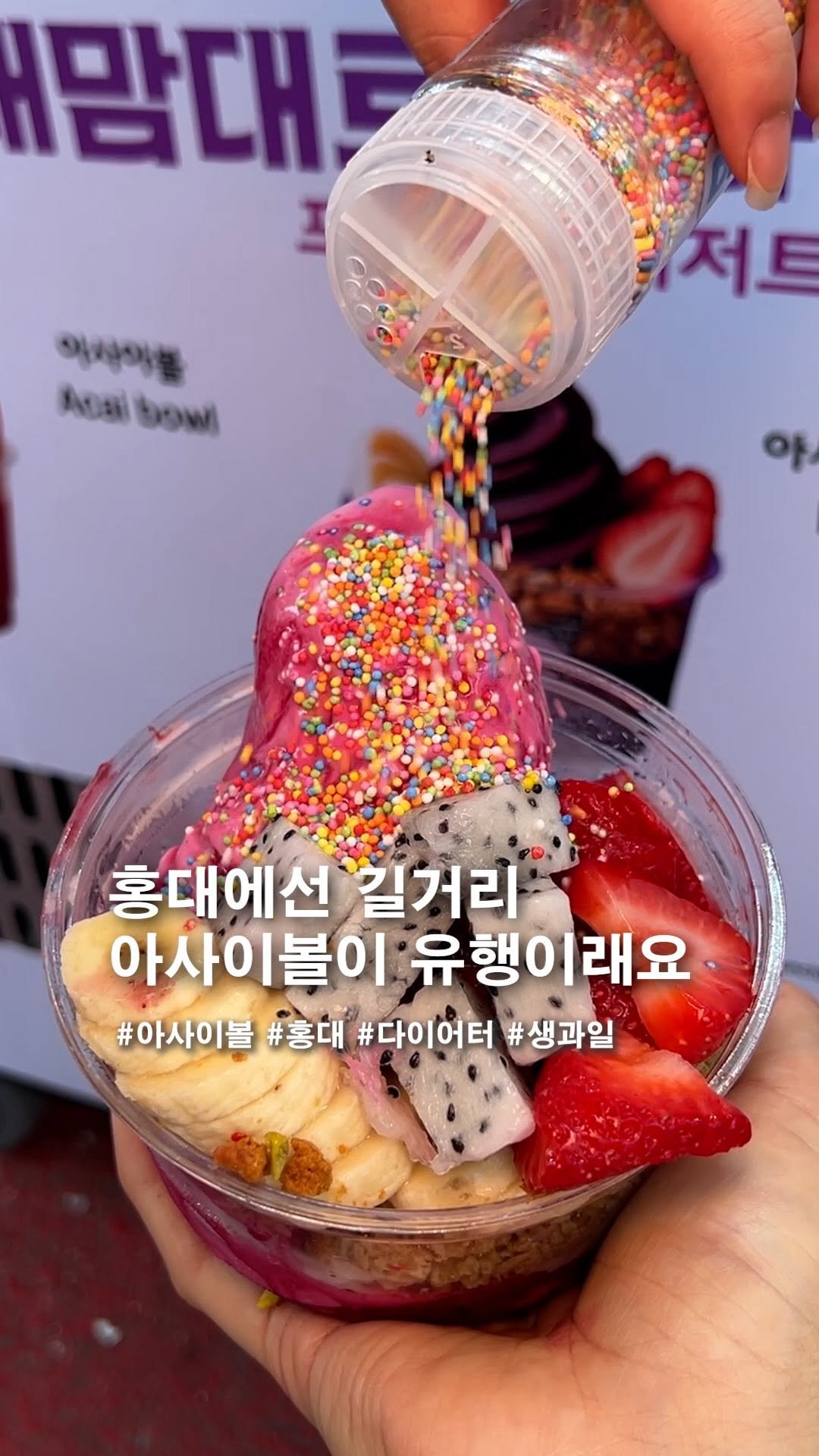 sixseup_sense 게시물 이미지: 사장님이 이거 차릴려고 한국 들어왔대요
⬇️ 자세한 위치 및 정보는 맨 아래에...