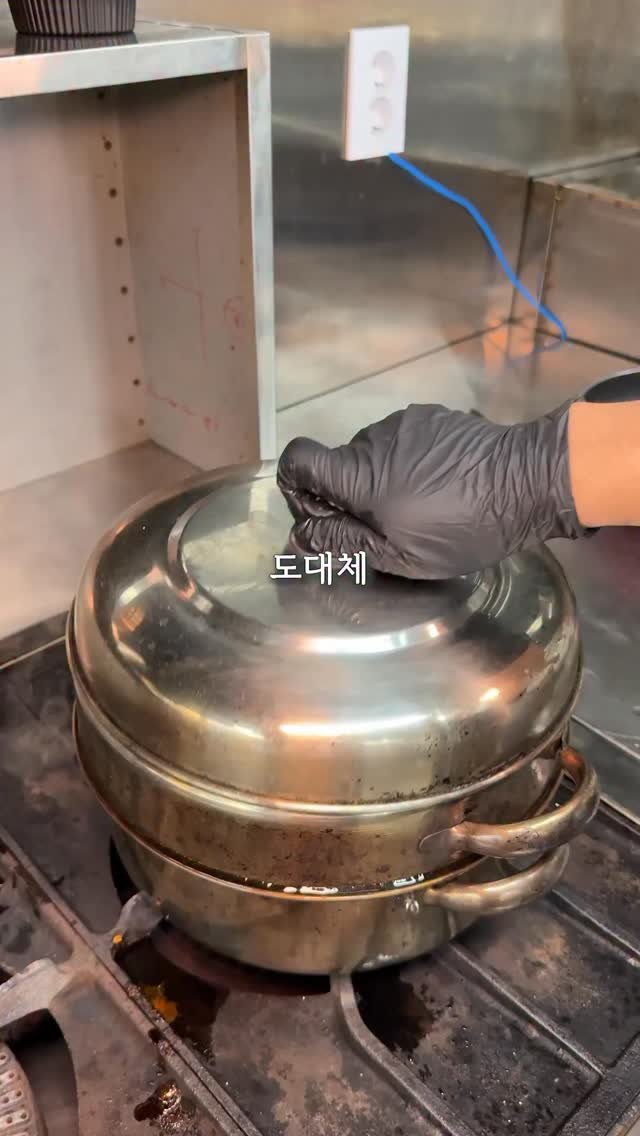 sixseup_sense 게시물 이미지: 합정에서 난리났다는 솜사탕수육

⬇️ 자세한 위치 및 정보는 맨 아래에 ⬇️

여긴...