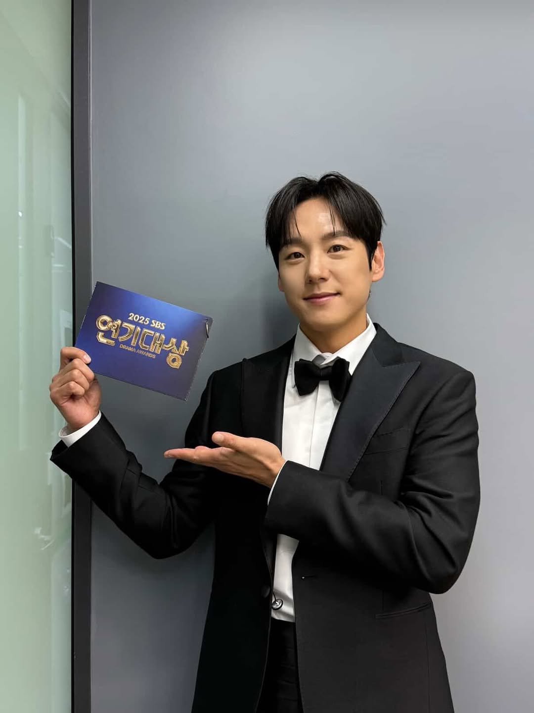 Photo by 곽시양 on December 31, 2025.