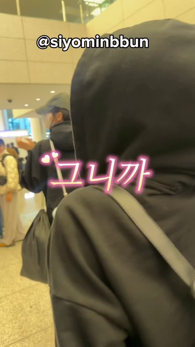 siyominbbun 게시물 이미지: 이시연이 좋은점.

무대위에서 너무 이쁘다는걸 자기도 잘 알고있슨.. 흐흐...